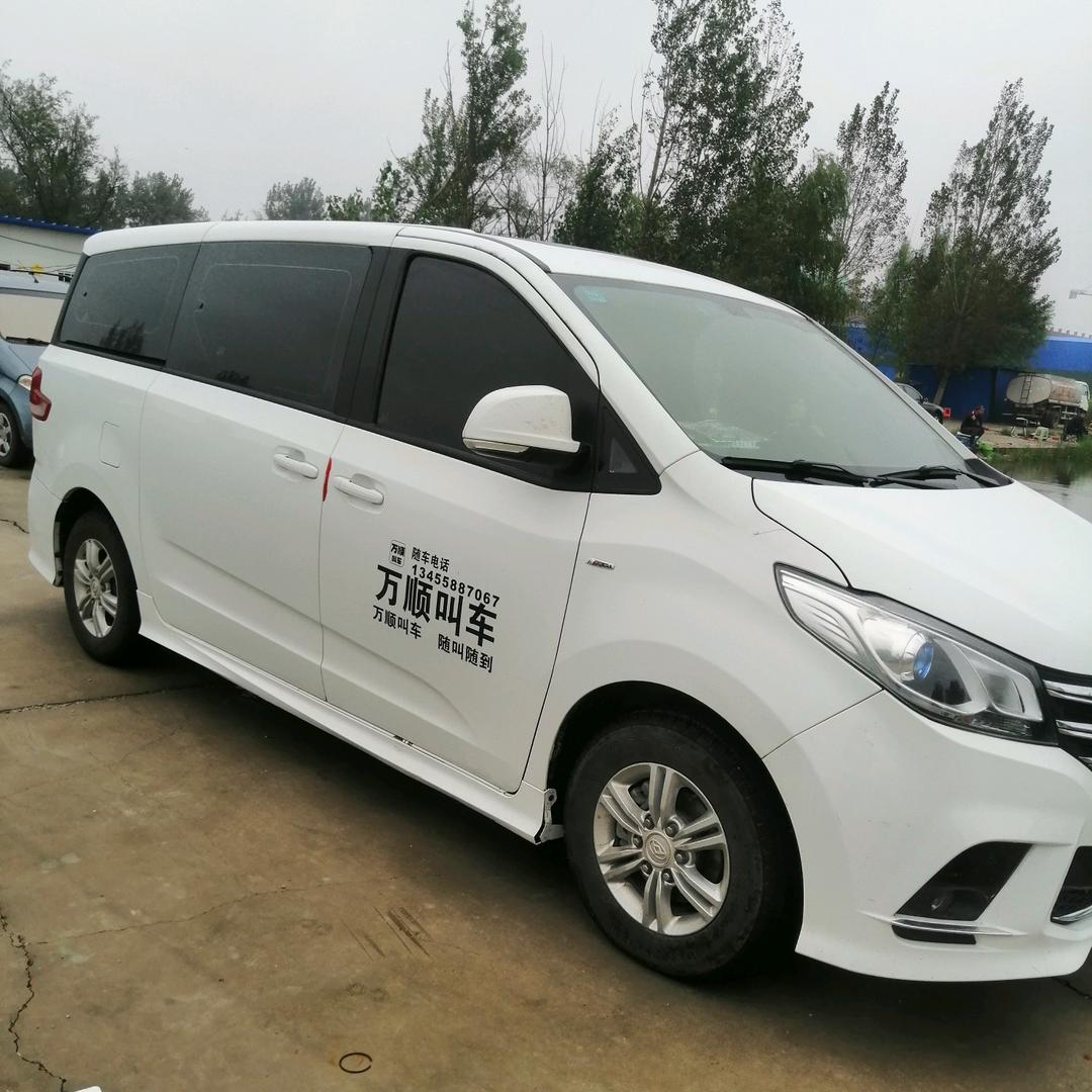 王红杰