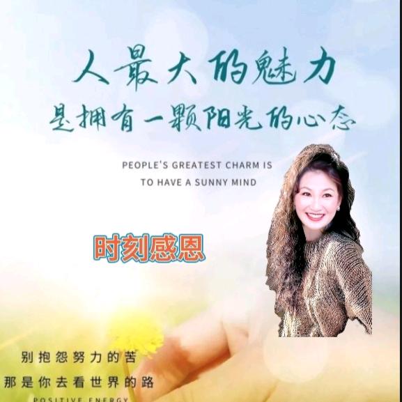✨奔跑吧🏃🏻‍♀️菇凉✨