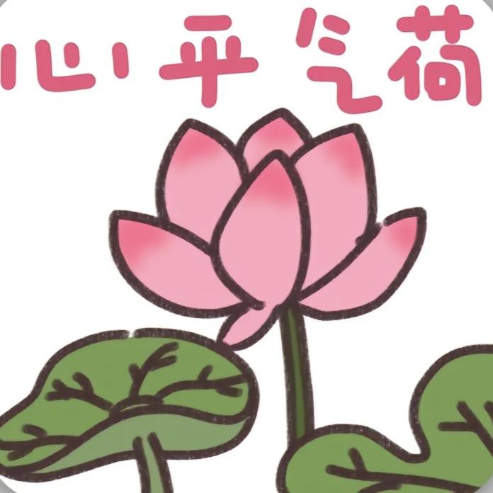 管妹头像