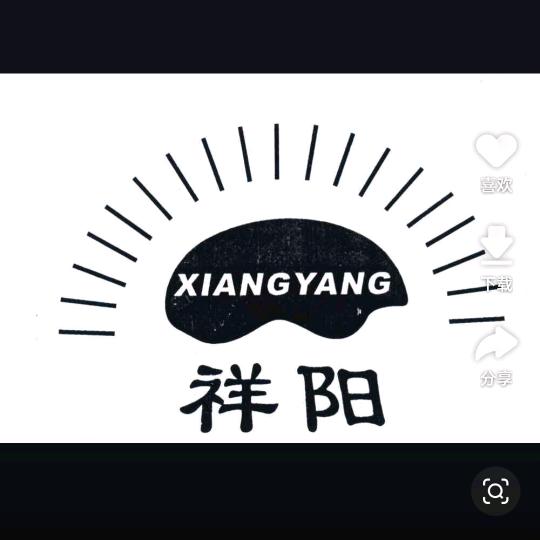 金刚石的美男