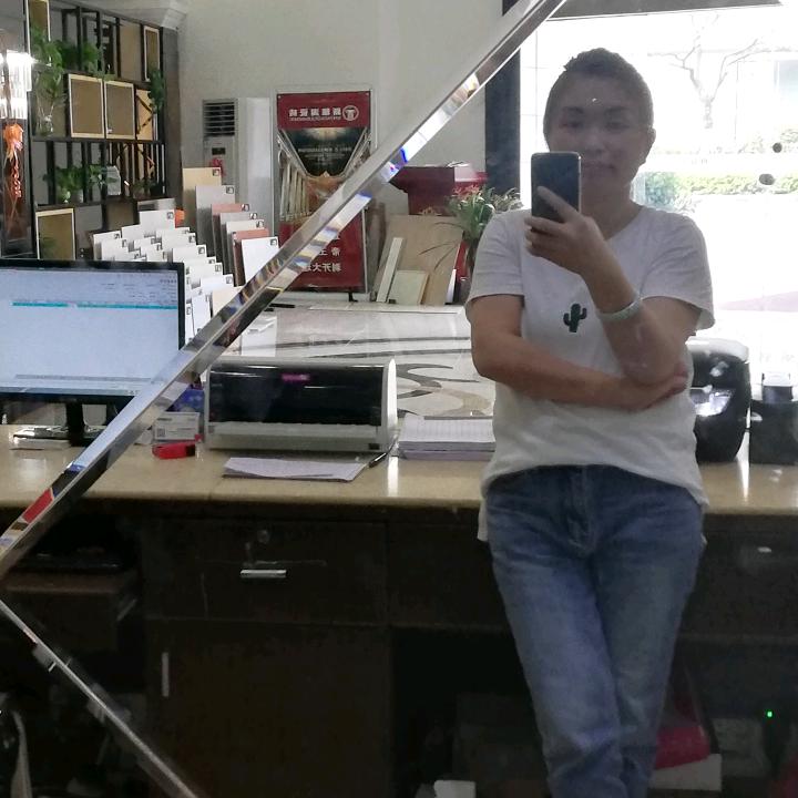 ayingzhi