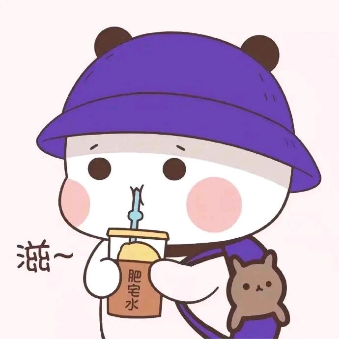相遇