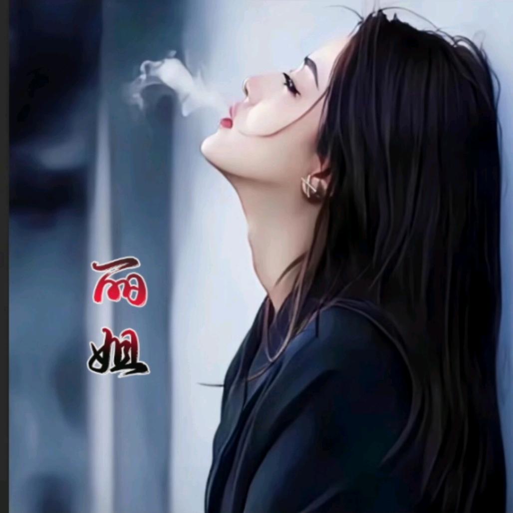 幸运🥰