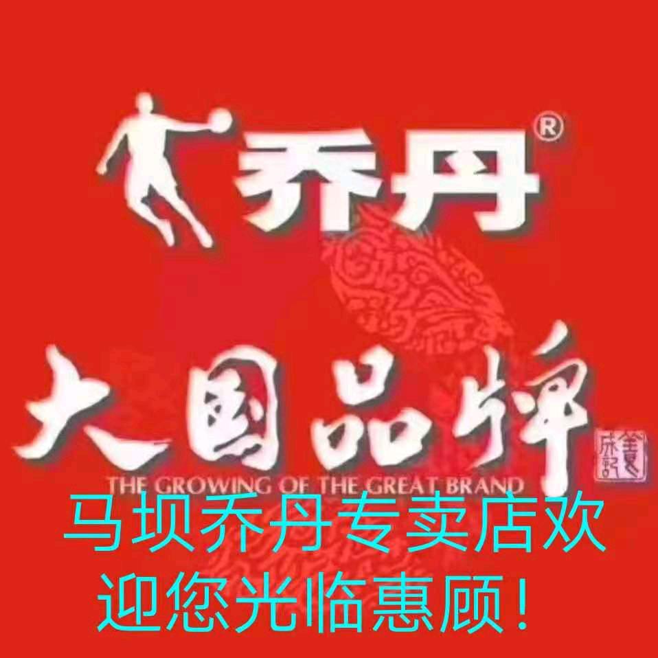 敢于挑战！一切顺意！！！