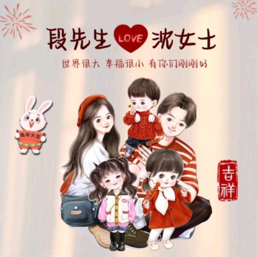 @@ღ᭄ꦿ៚封～情