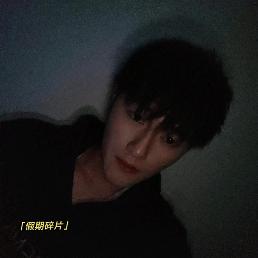 Alan淏👻头像