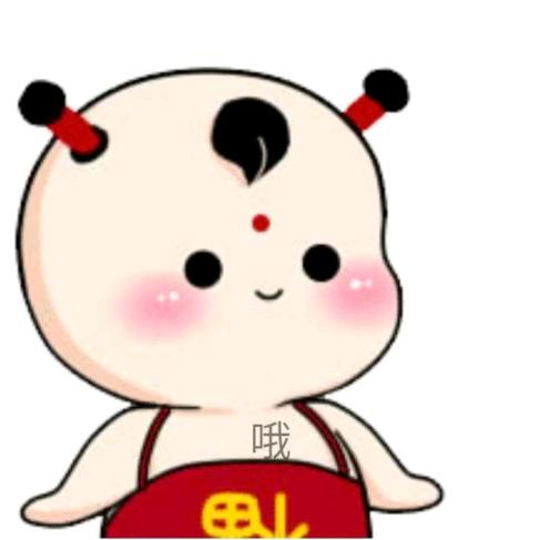 隐形世界