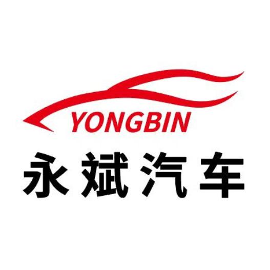 天津永斌二手车（磊弟）