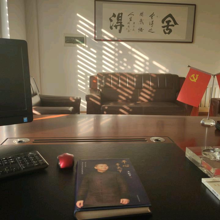 成丶势必年利过百！