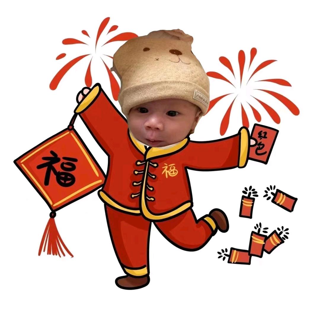问斜阳