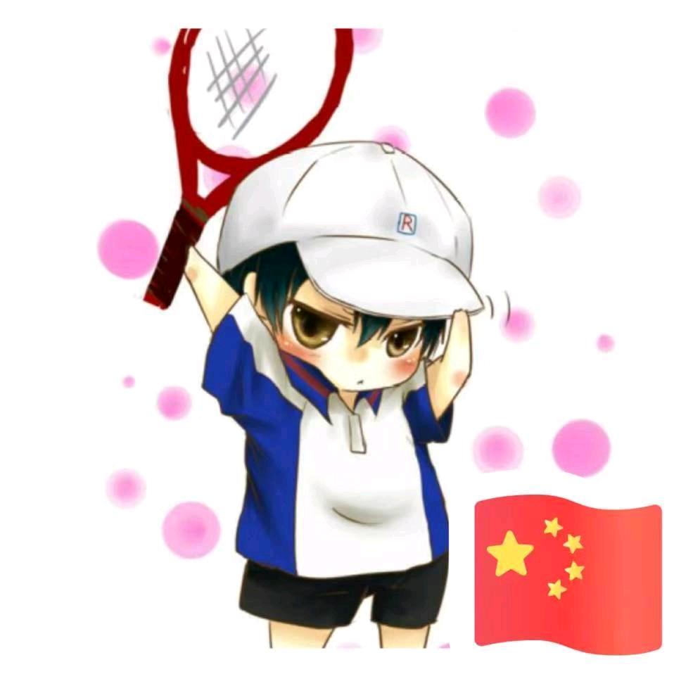 我是你的小鑫鑫