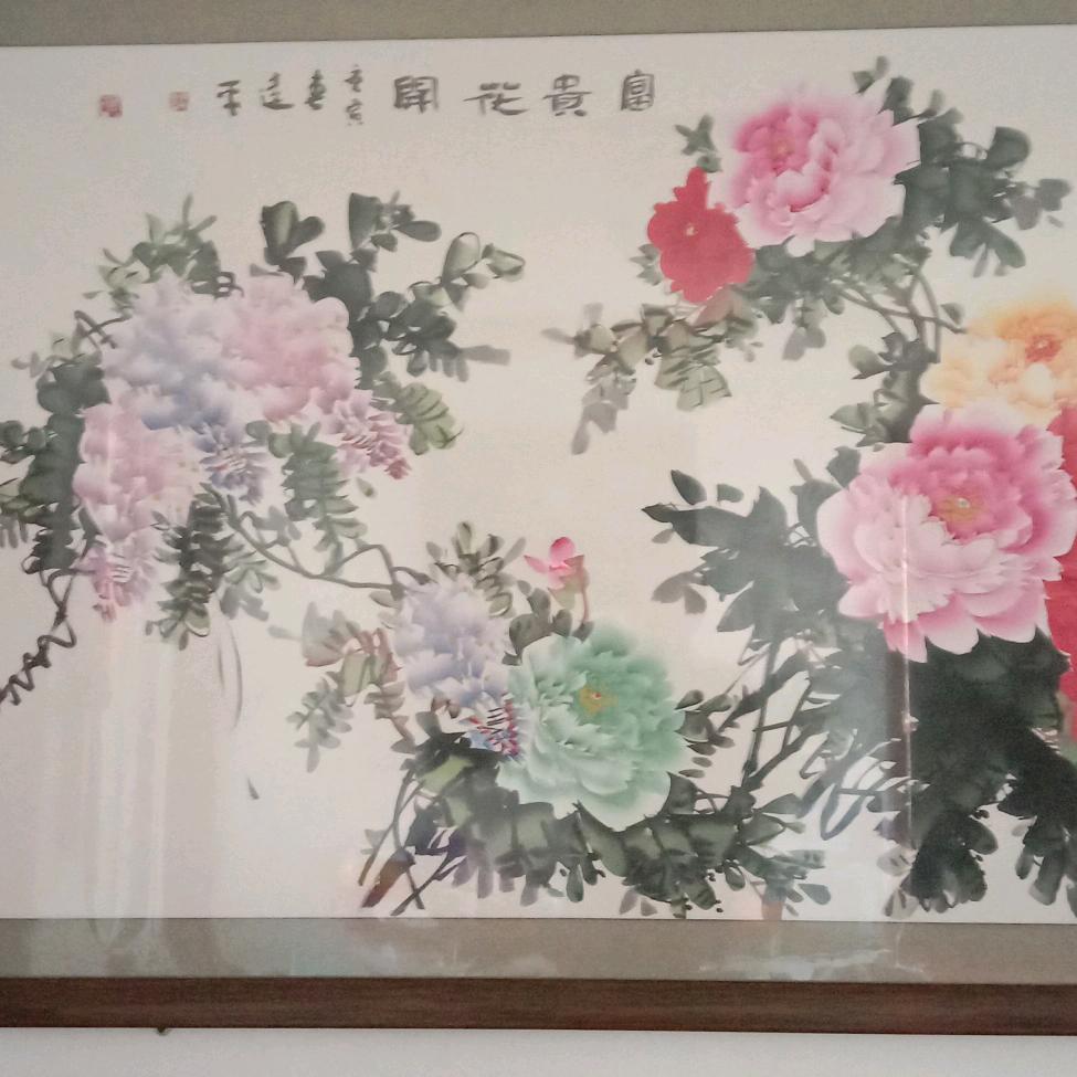 幸福安康（手机摄影）