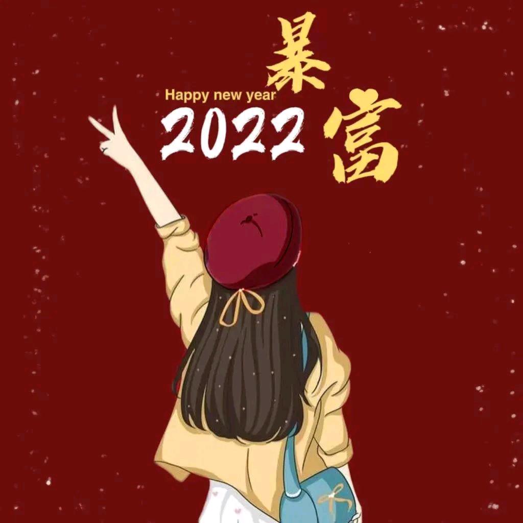 董童学