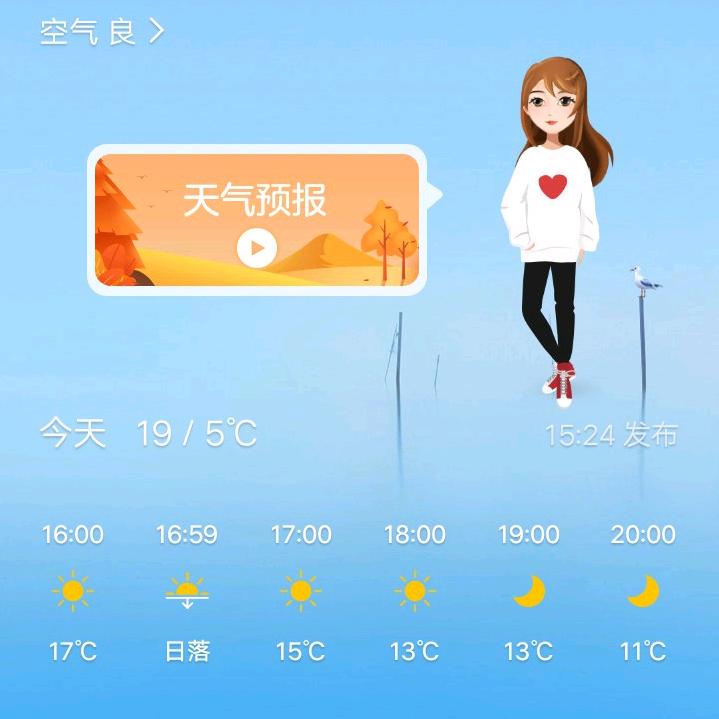 用户798057210661