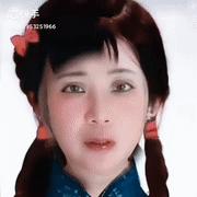'李大妹