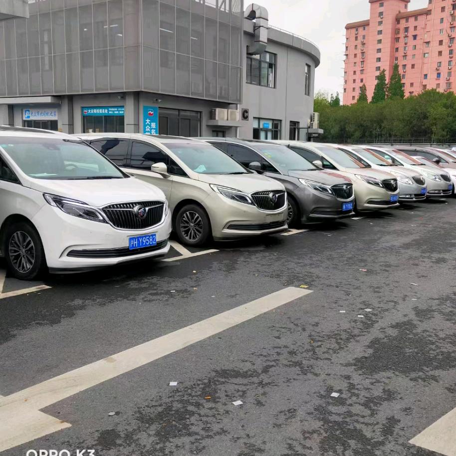 上海普发精品商务