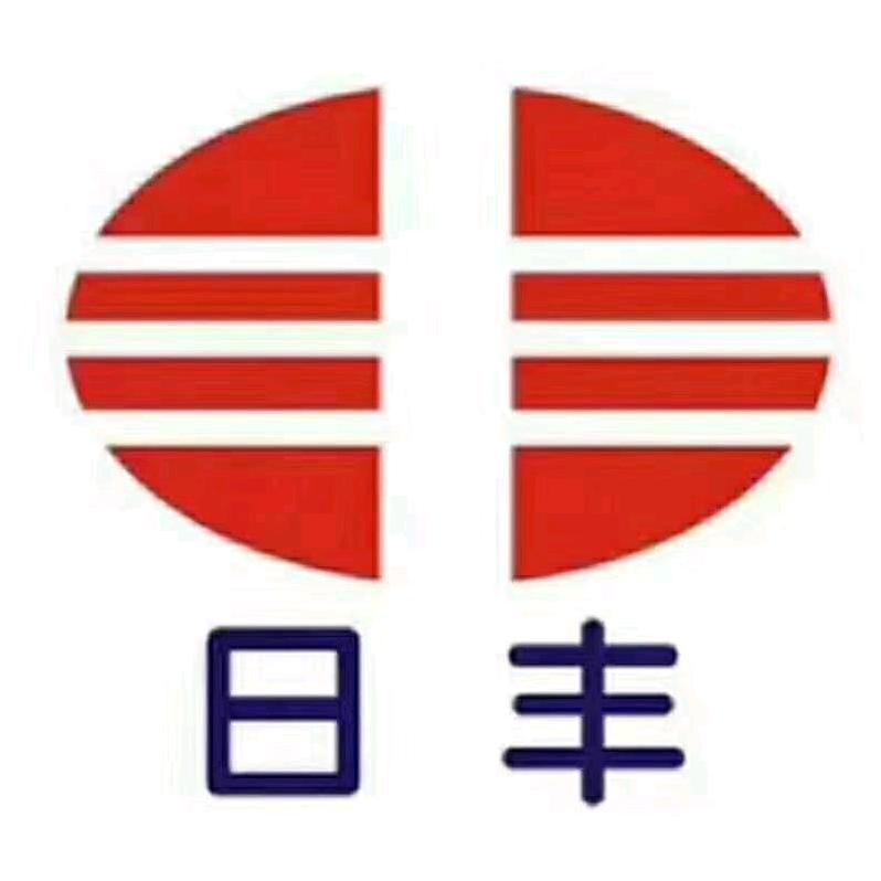 日丰  江文