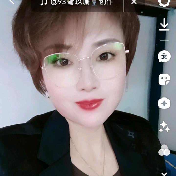 烧饼妹八方来财