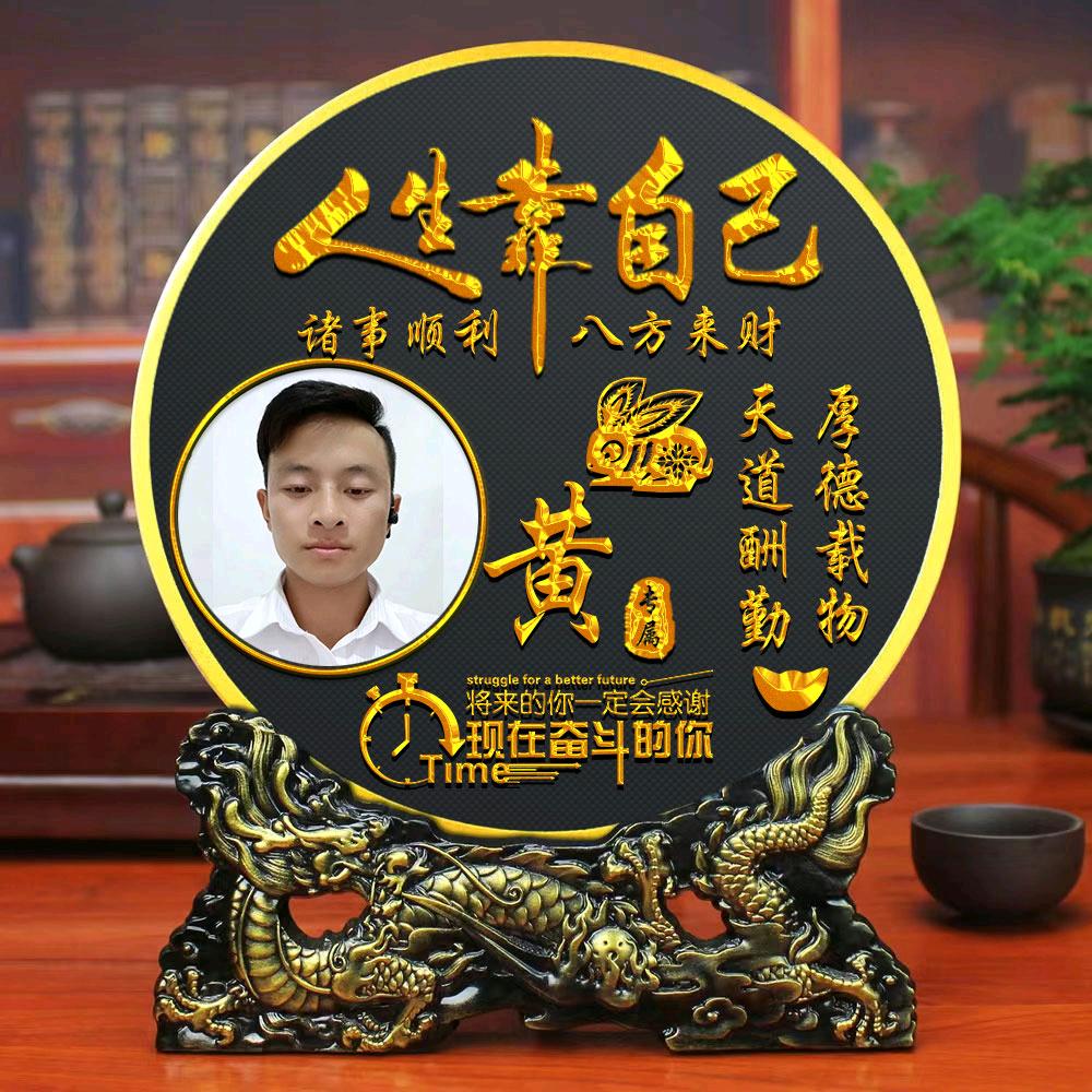ღ᭄ꦿ꯭封心ঞ锁爱ꦿ᭄💞