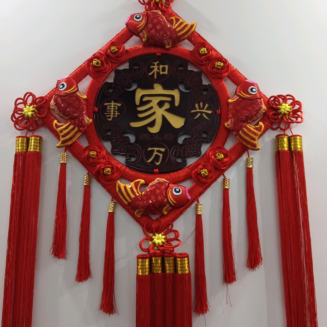 顺风顺水