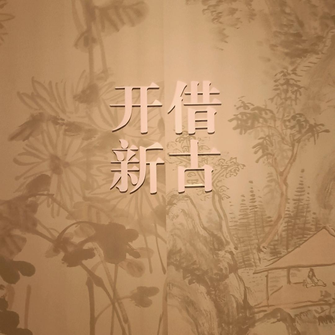 小范范