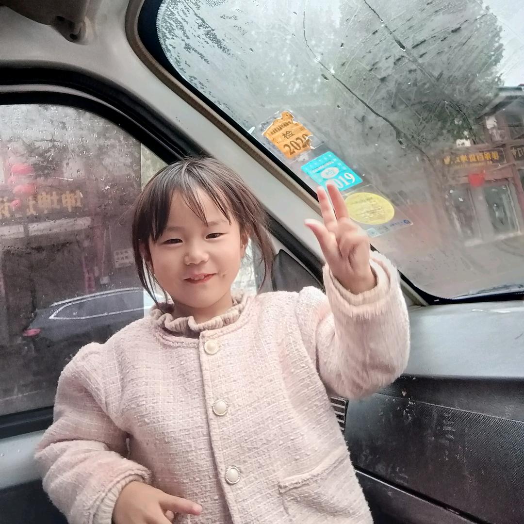 为中药材奋斗！！！！