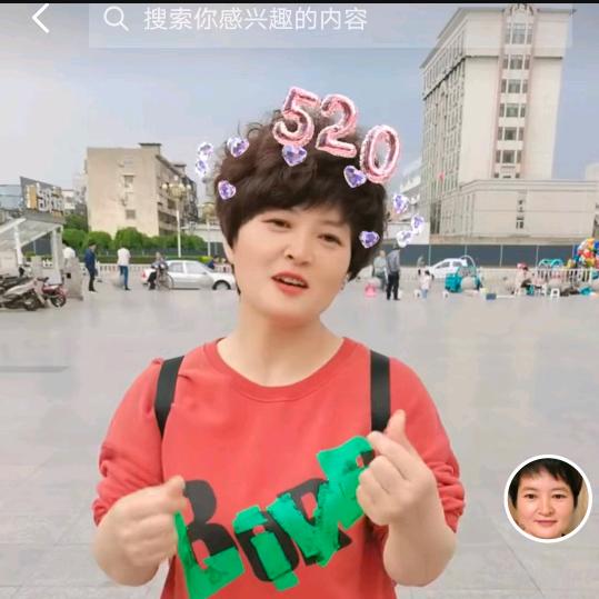 小娥