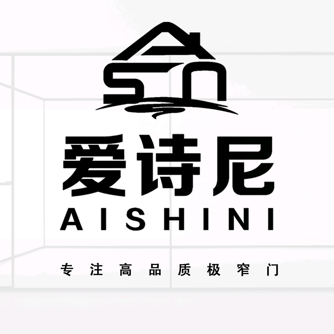 佛山爱诗尼家居建材有限公司