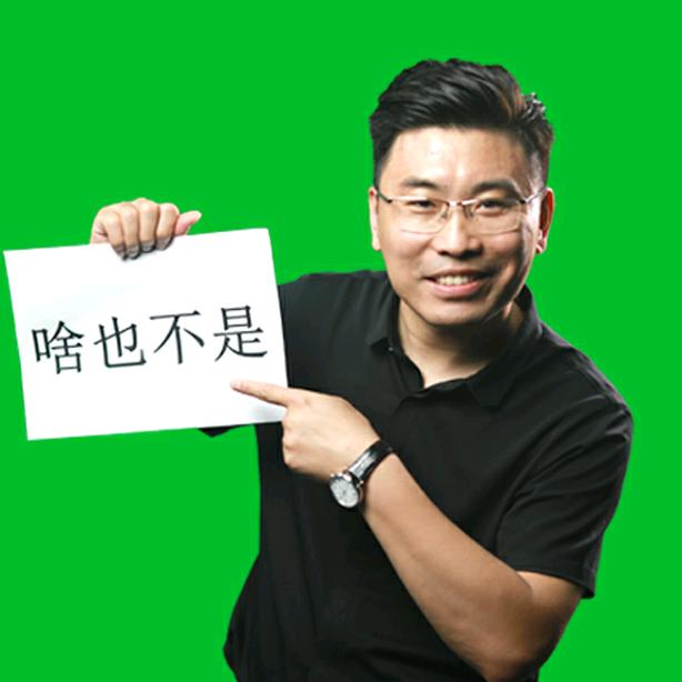 PM圈子-崔经理@抖音