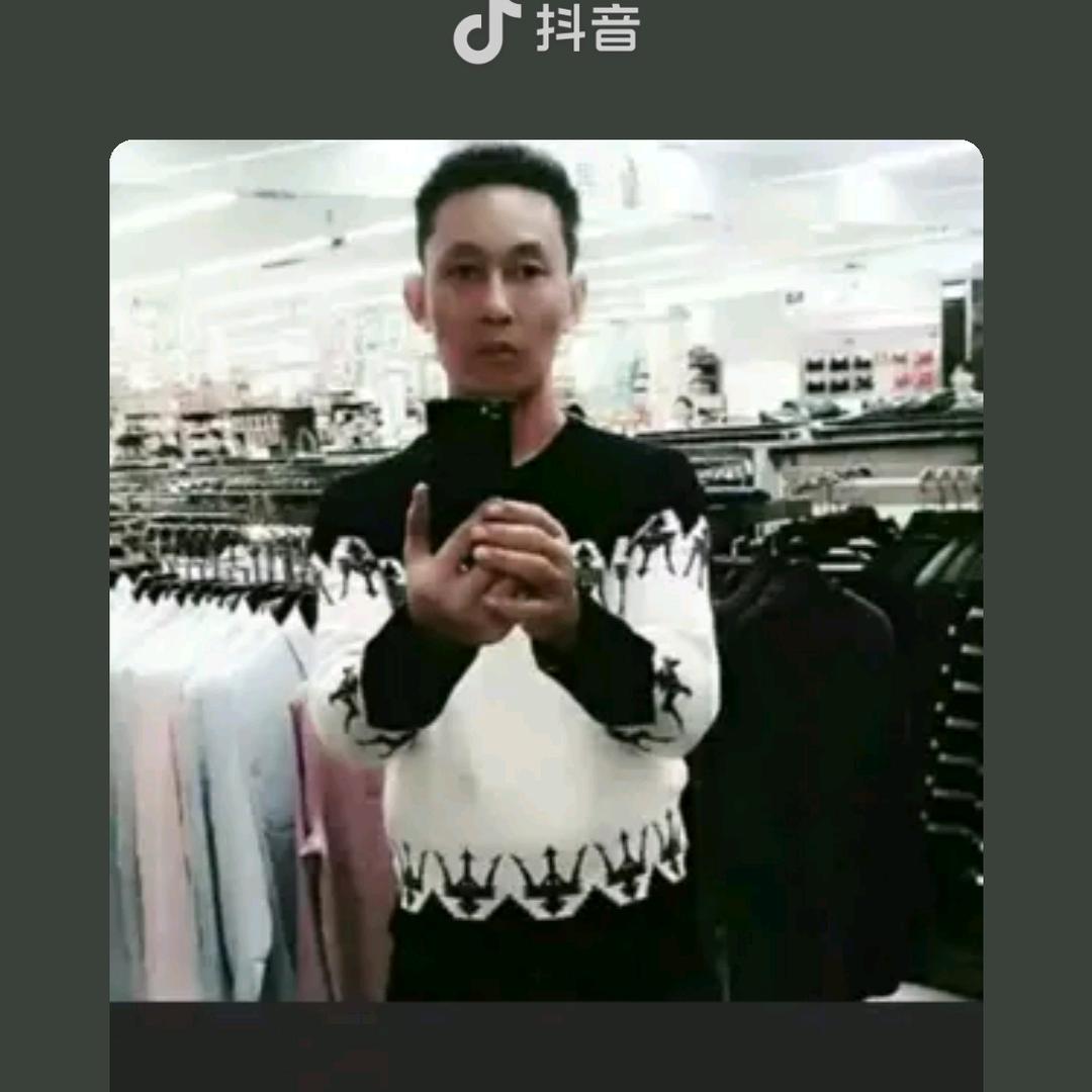 蜀郡帅哥（龚永驰）