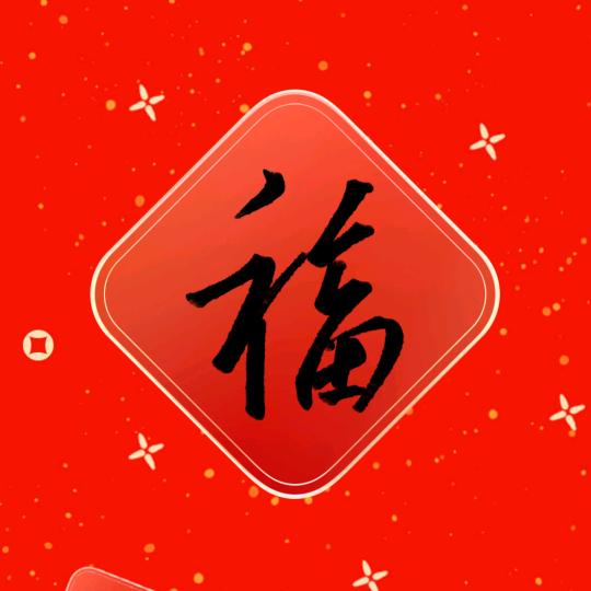 鲁  寧