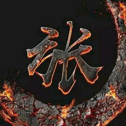 阿斌（彩虹团）