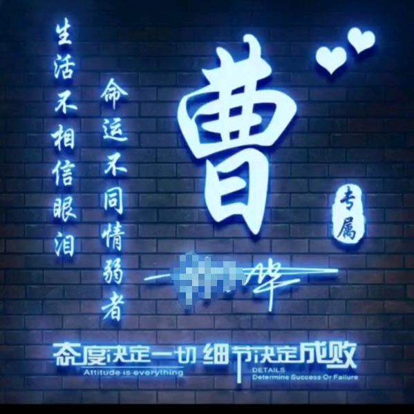 CHH💁🏻♂️桥架母线