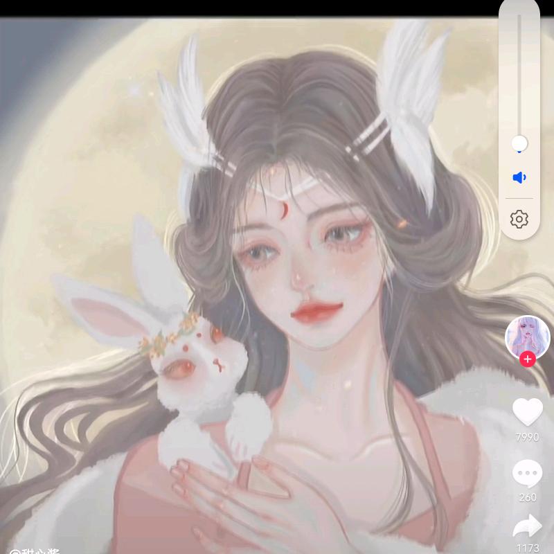 <$ÿĀ>梓鼠<$ÿĀ>