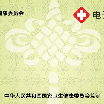 用户5421427979766