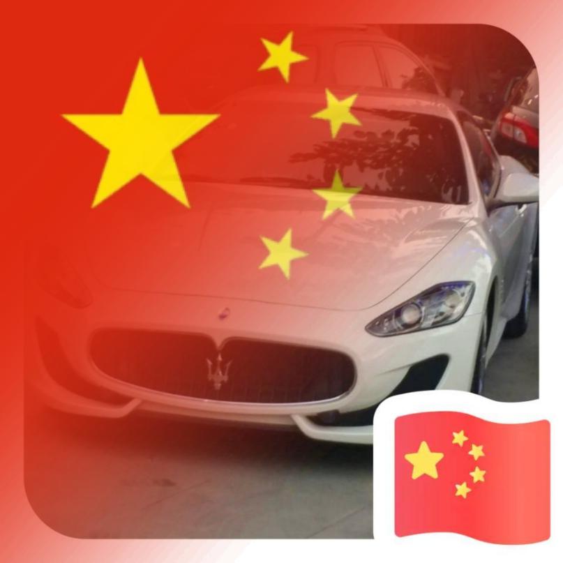 亿路安精品屋