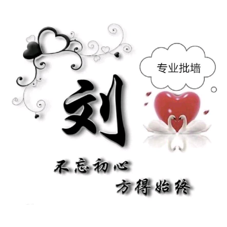 只喝一杯酒