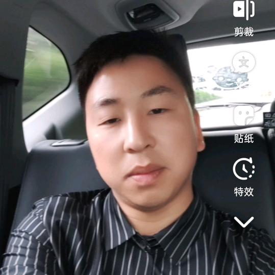 新梦想车行  周老弟