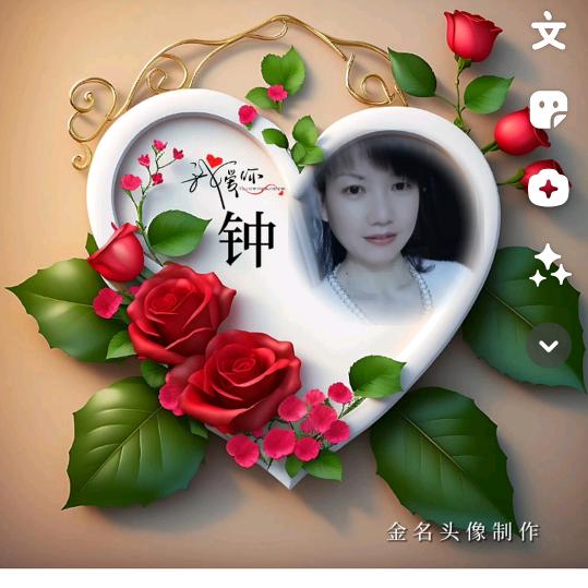 冰淇淋