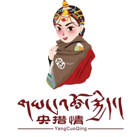 康定市央措情藏装店