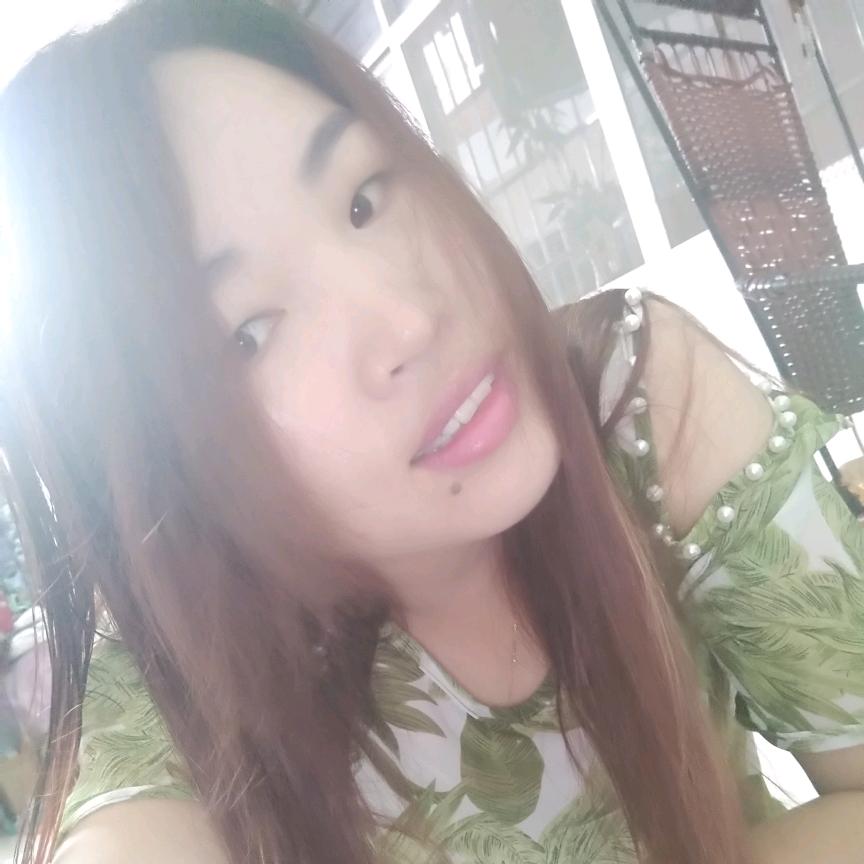 做自己