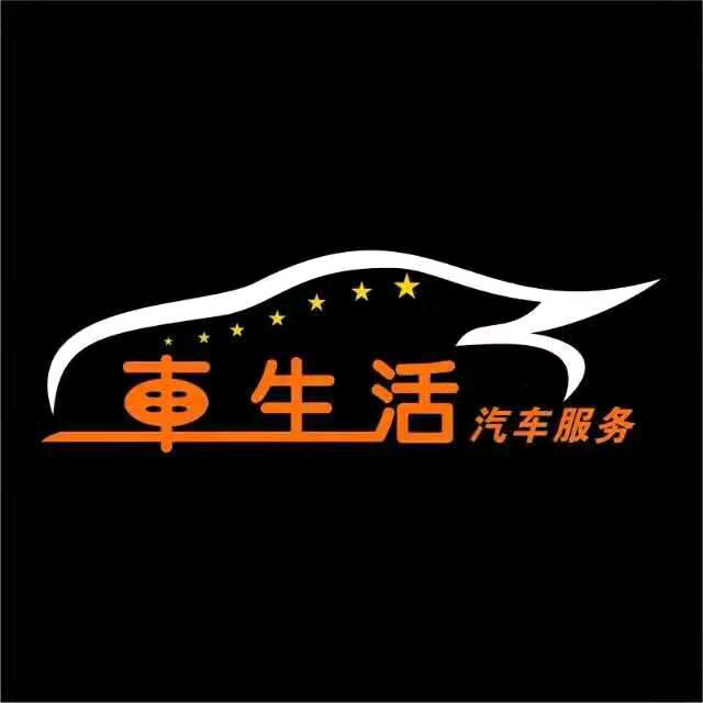 郴州百援精养梨树山店（三店）