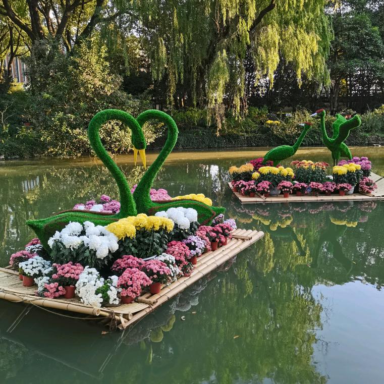 🇨🇳猷（you）蓉