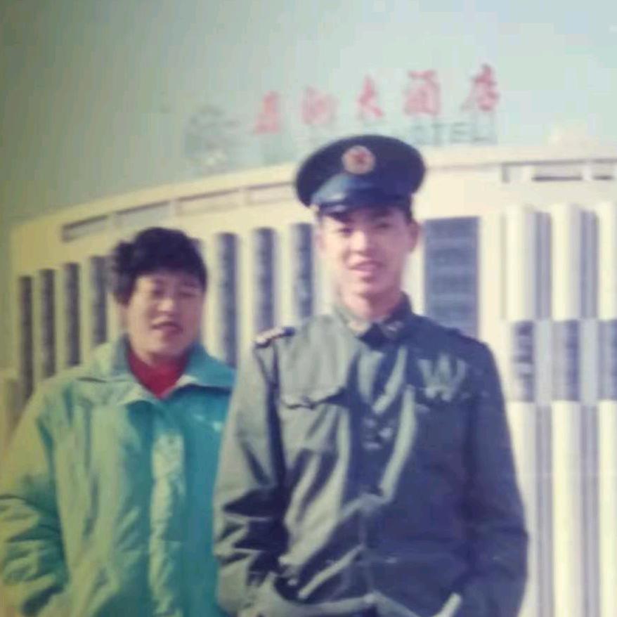 常保民