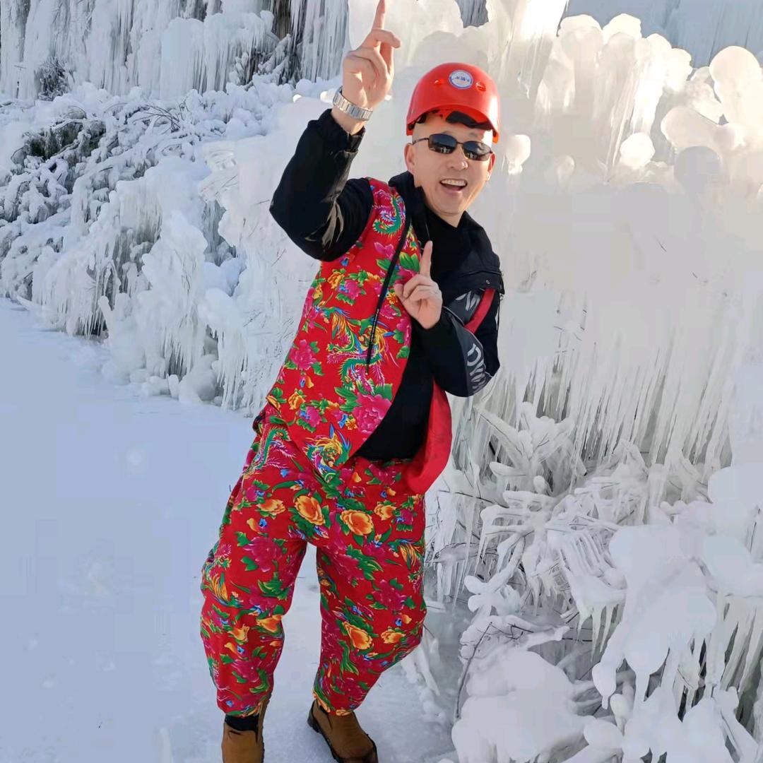 太谷刘哥