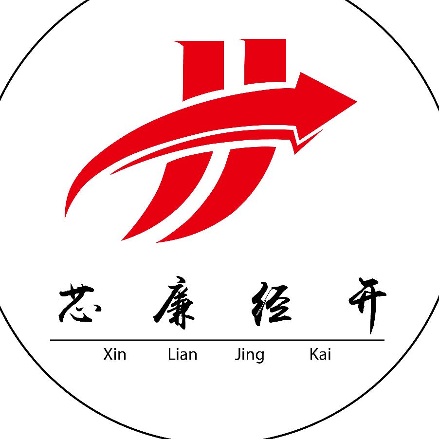 遂宁经济技术开发区纪工委