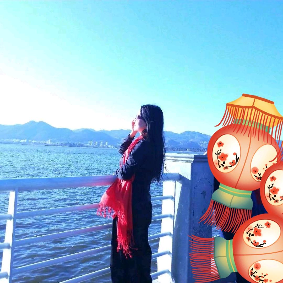 如烟