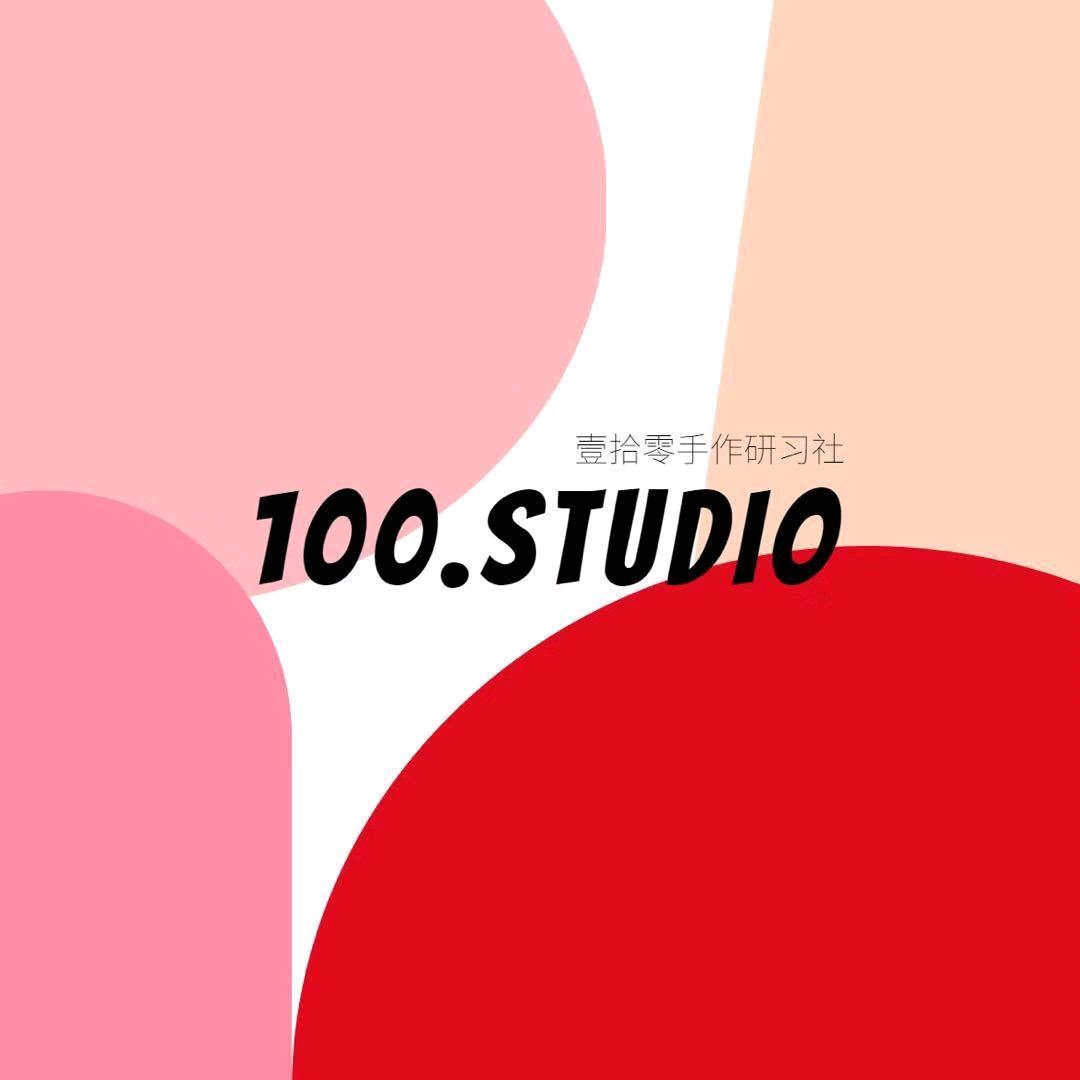 株洲壹拾零手工