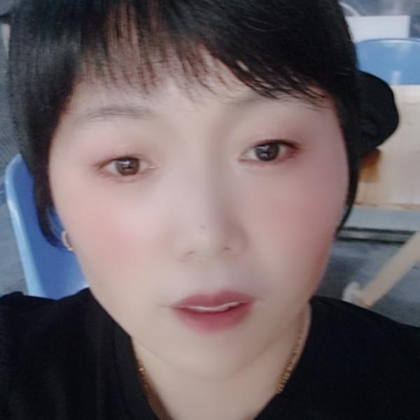 梦想成真
