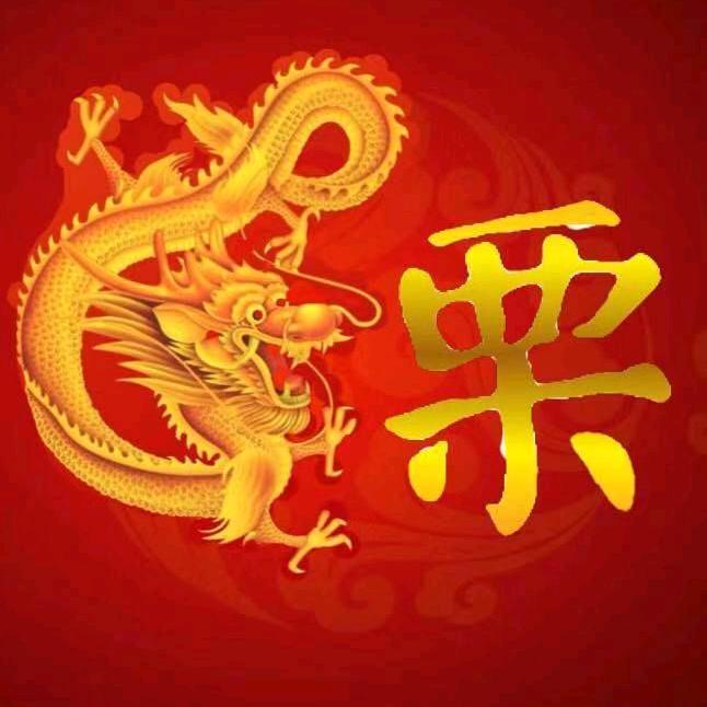 L涛